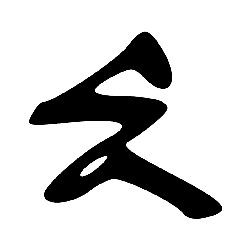 G29 +V31