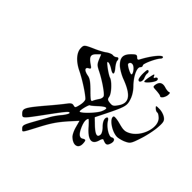 G30 — Trois jaribus