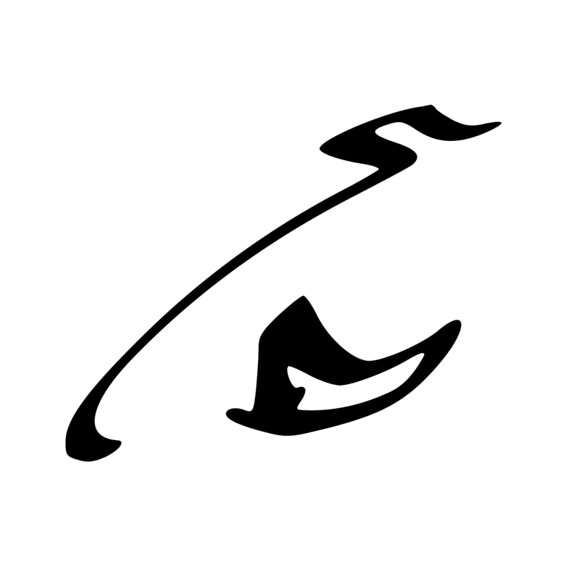 G35 — Cormoran