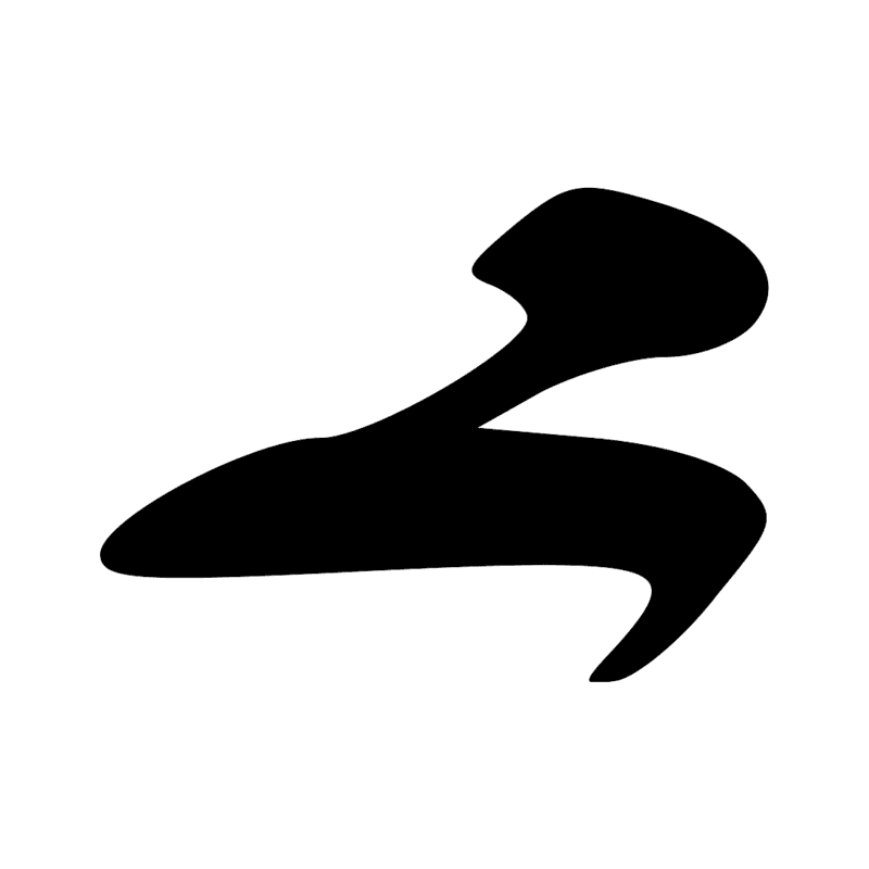 G39 — Canard pilet