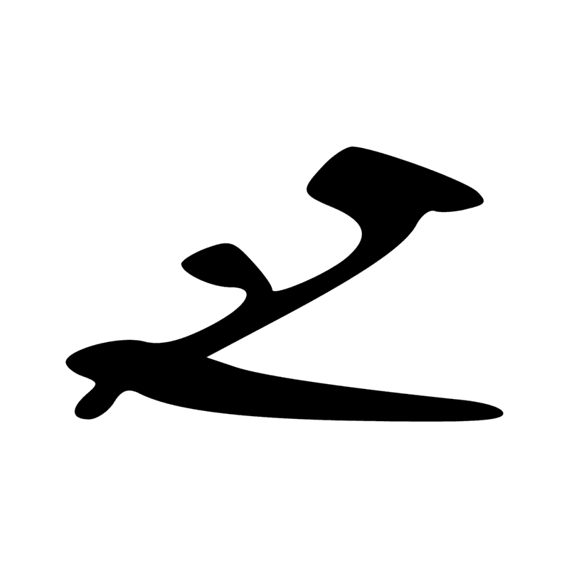 G23 — vaneau