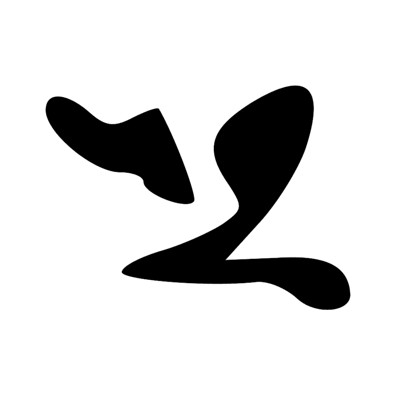 Signe n° 2073