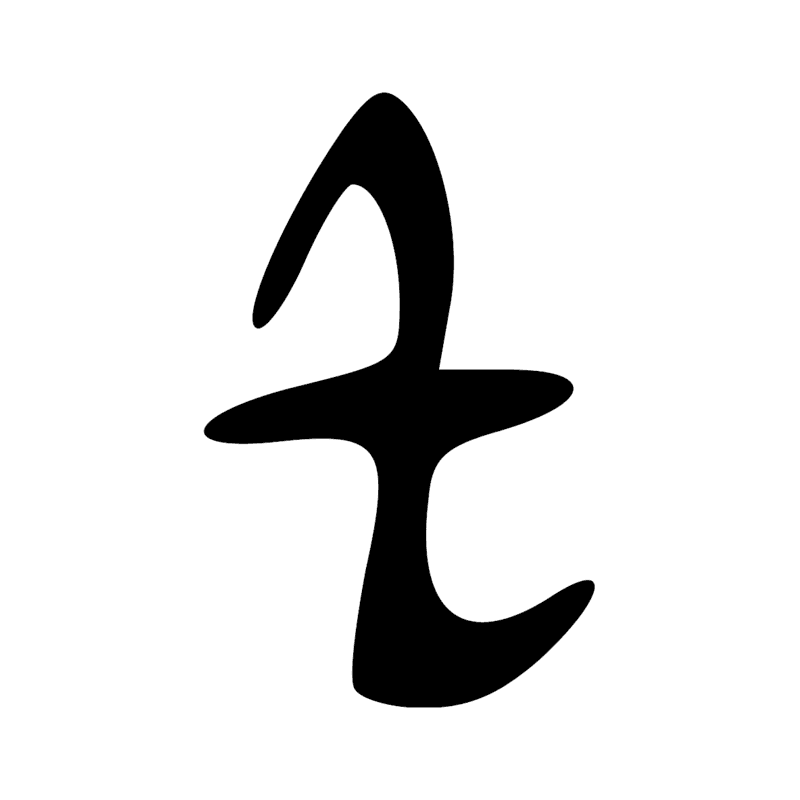 G47 — Caneton
