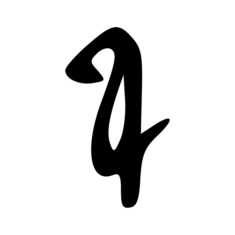 Signe n° 2153