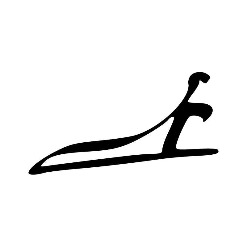 Signe n° 2181