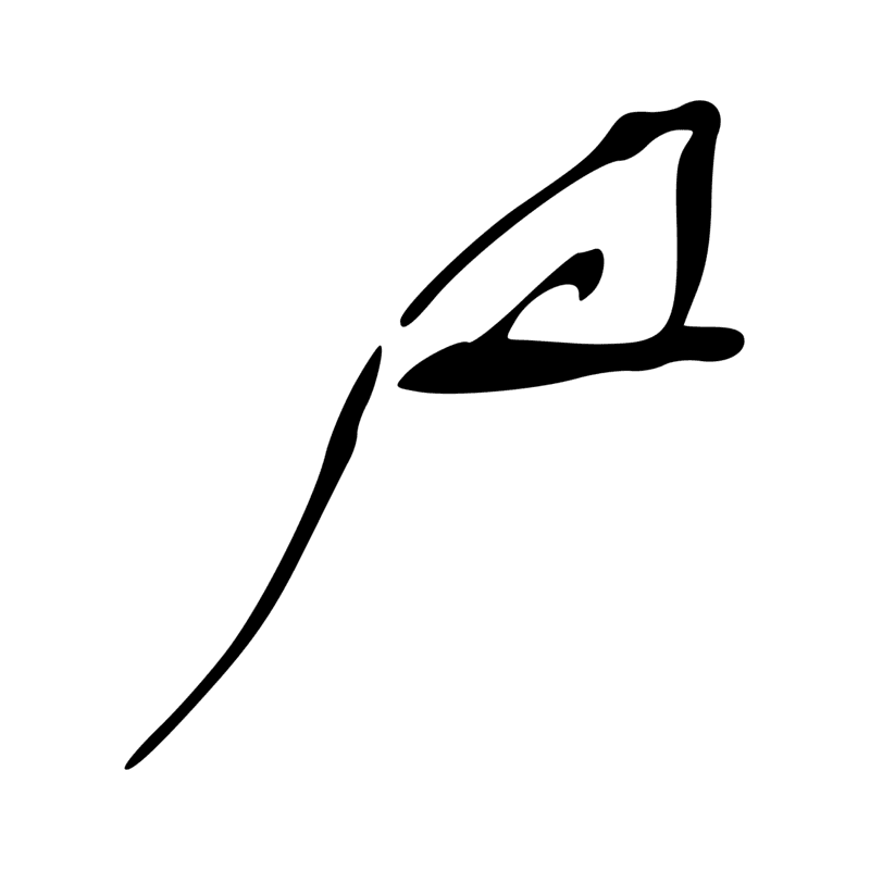 Signe n° 2188