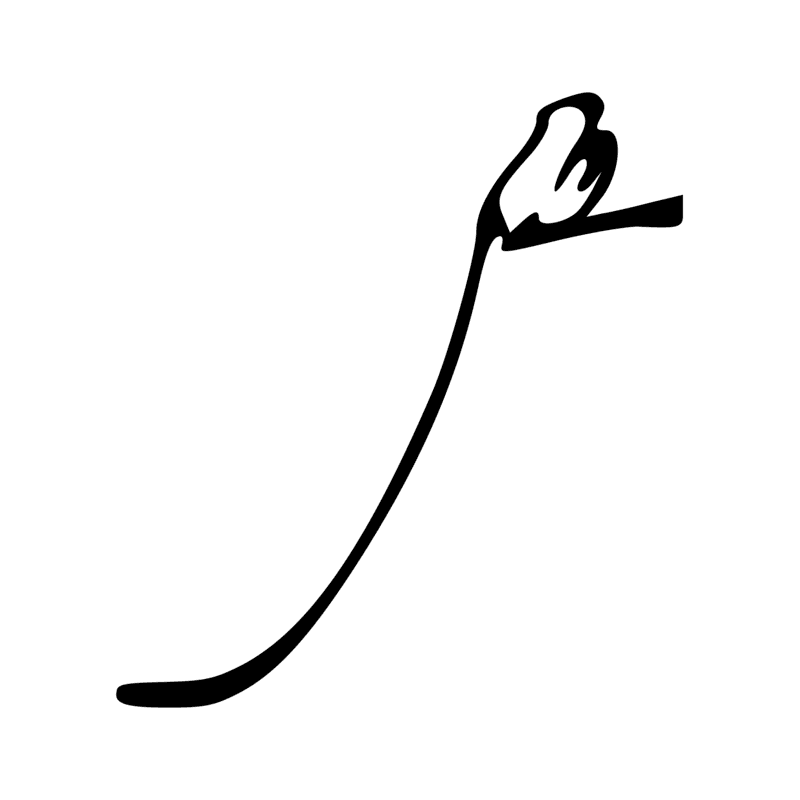 Signe n° 2190