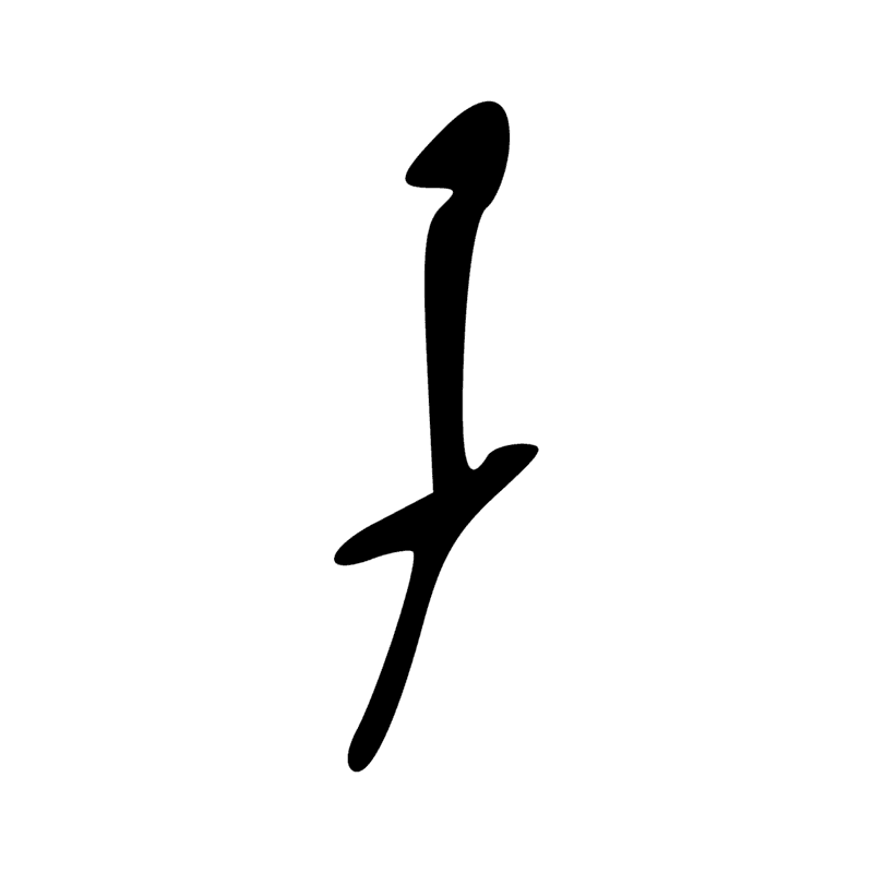 M1