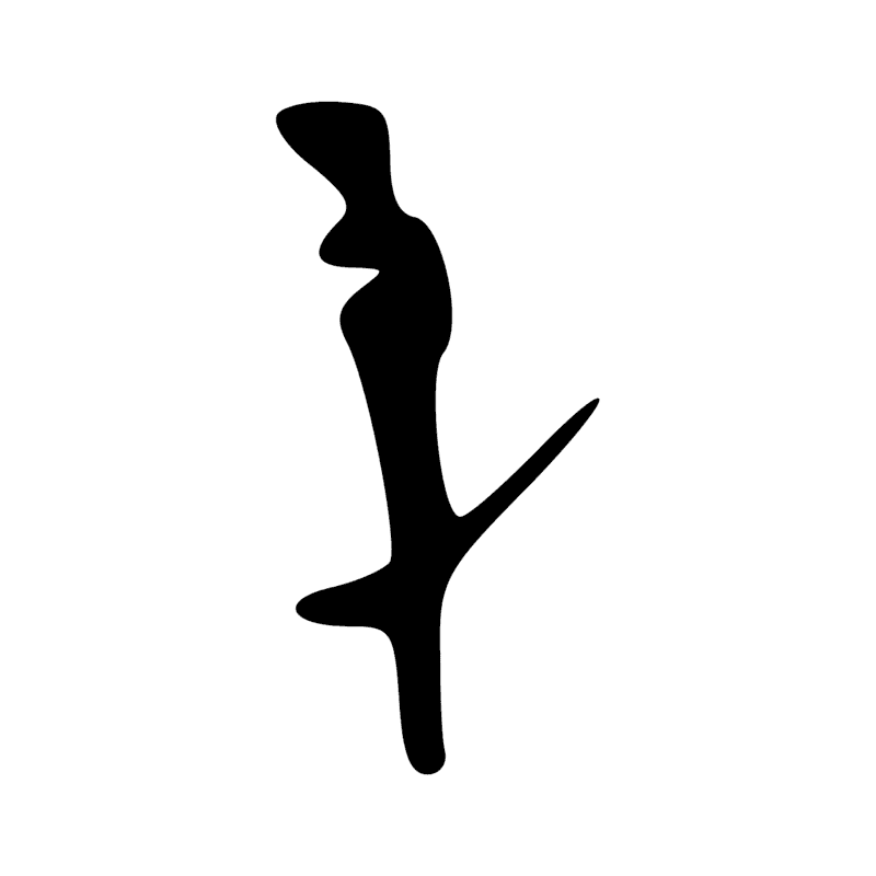 Signe n° 2271