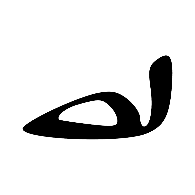Signe n° 2305