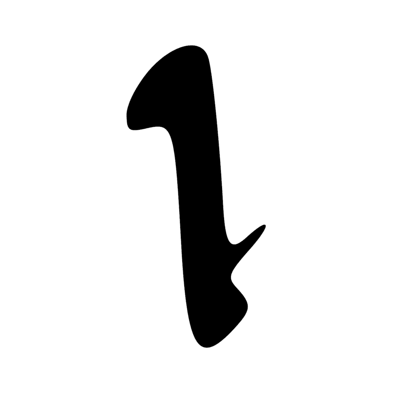 Signe n° 2331