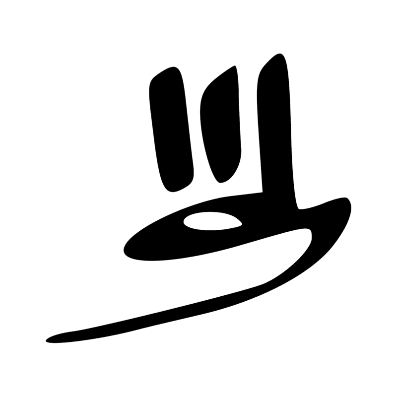 Signe n° 2344