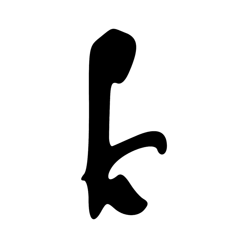 Signe n° 2409