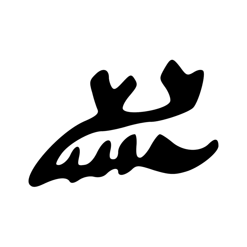 L2 — Abeille