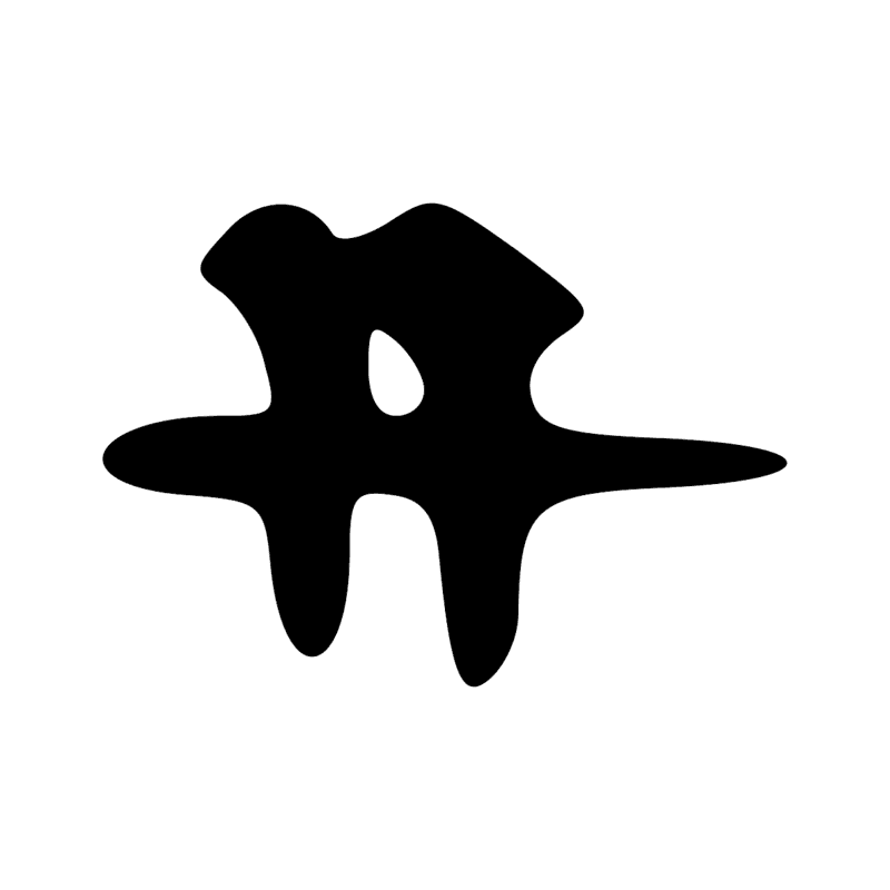 Signe n° 2423