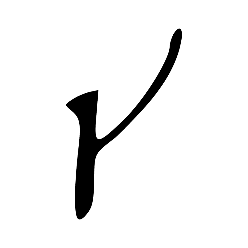 Signe n° 2454