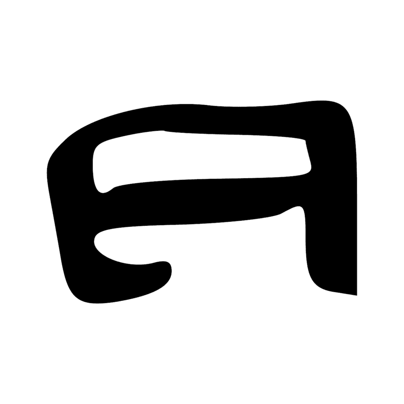 Signe n° 2488
