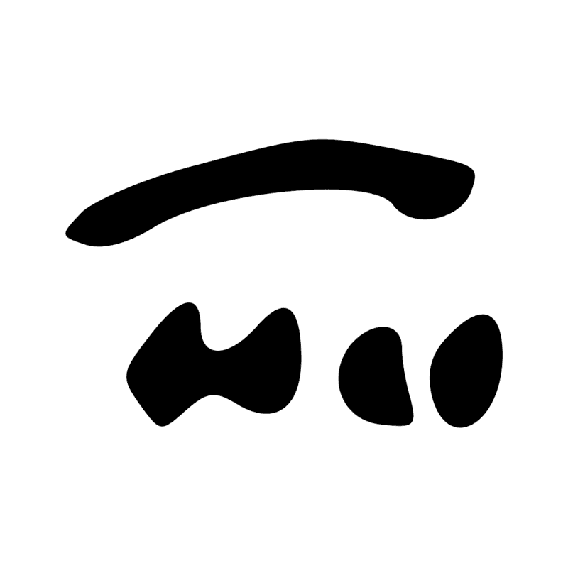 N11 4