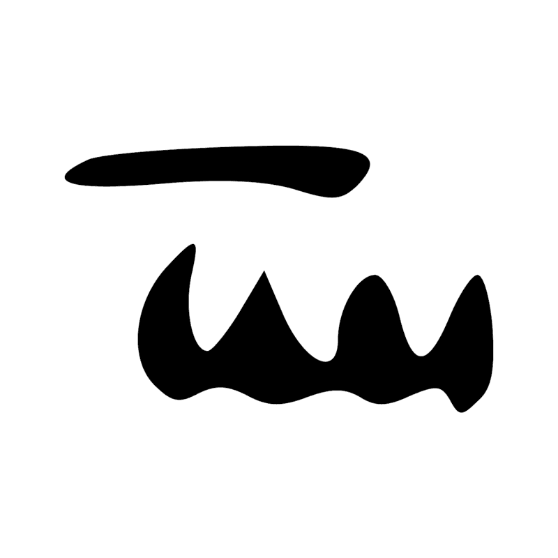 Signe n° 2582