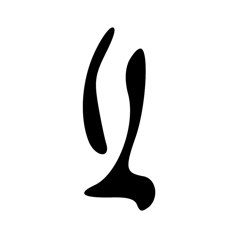 Signe n° 2624