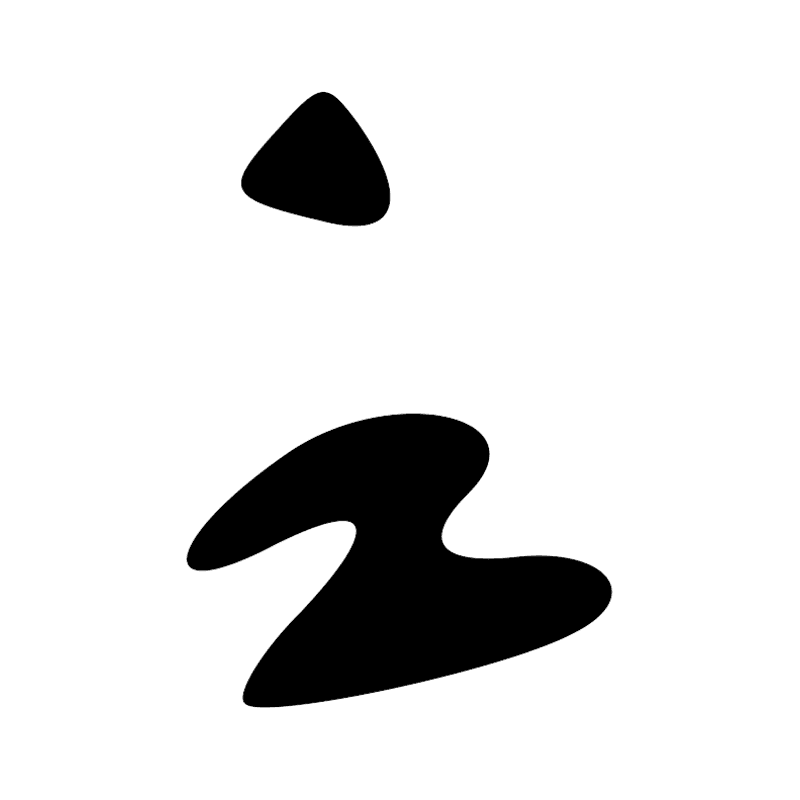 Signe n° 2681