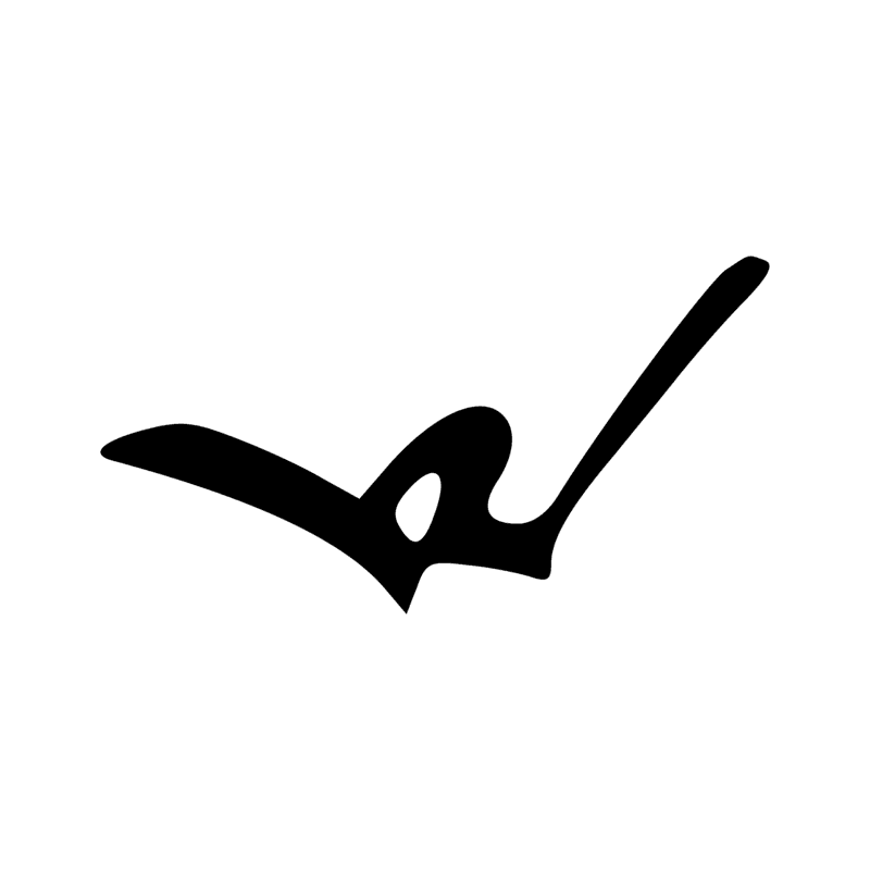 Signe n° 2687