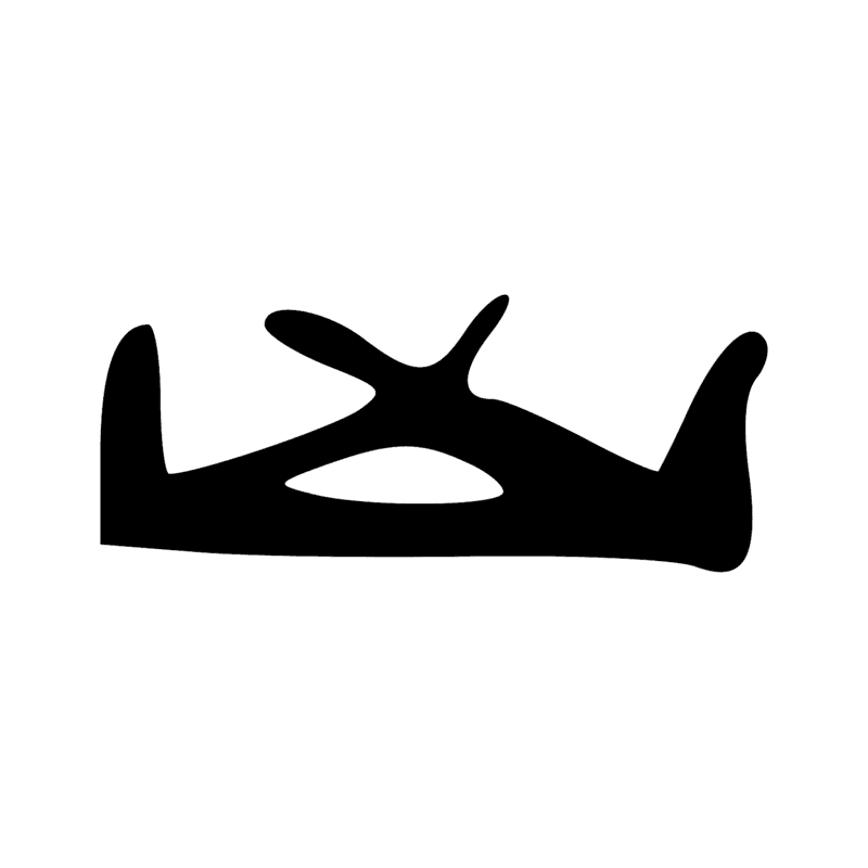 Signe n° 2693