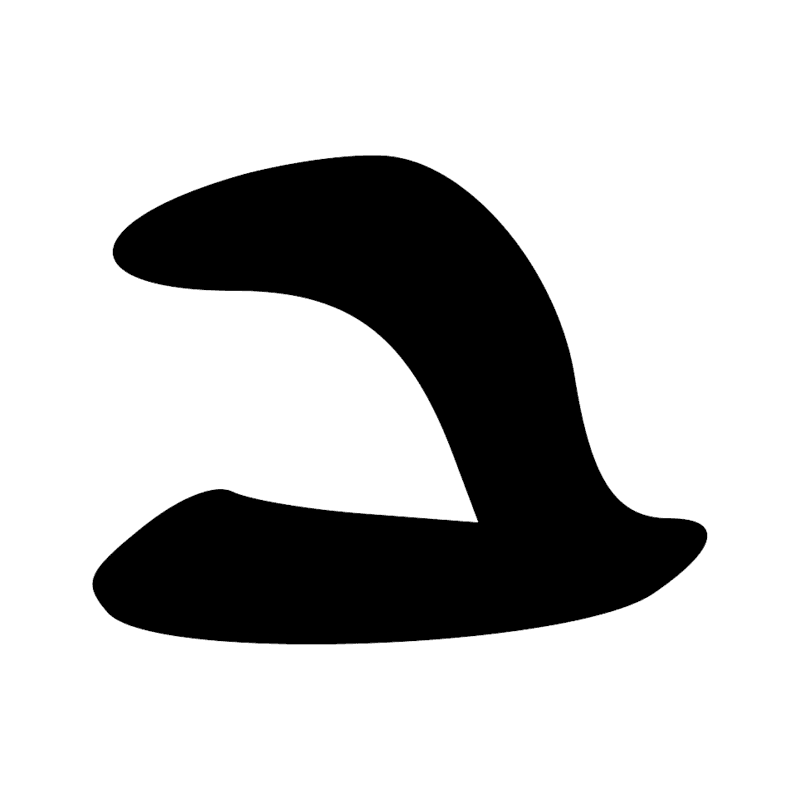 Signe n° 2694