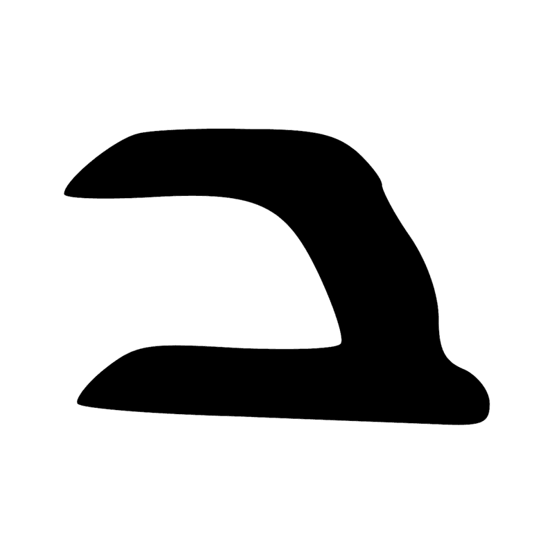 Aa15 — moitié