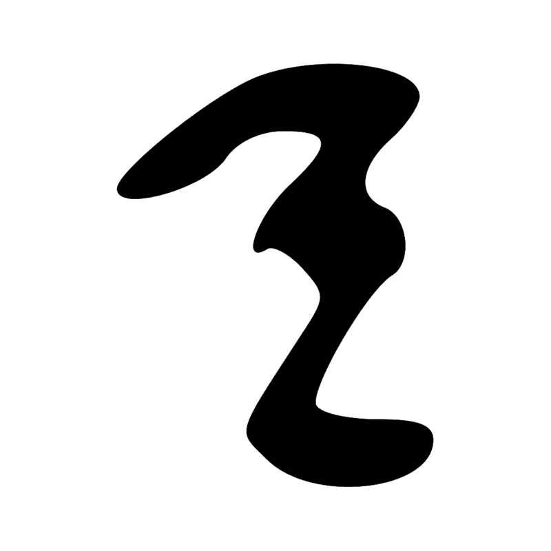 Signe n° 2725