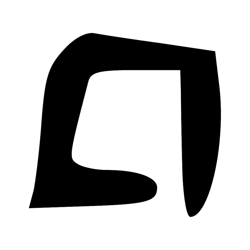 O1 — Plan de maison
Variante phonétique NE : pȝ