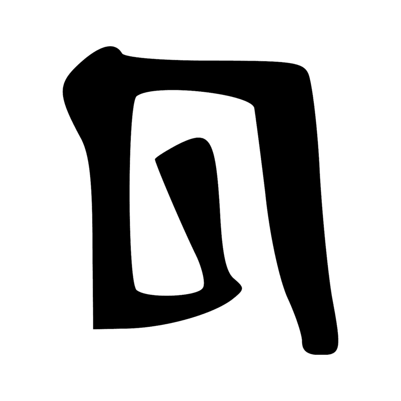 O4 — Plan d'édifice