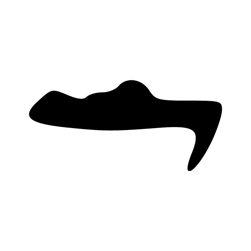 Signe n° 2914