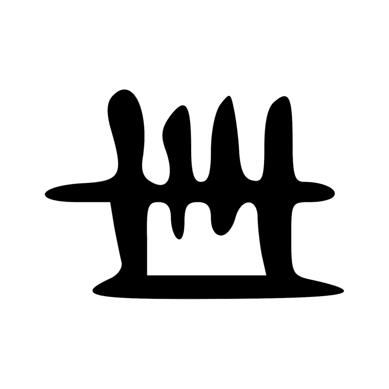 O42 — Barrière
