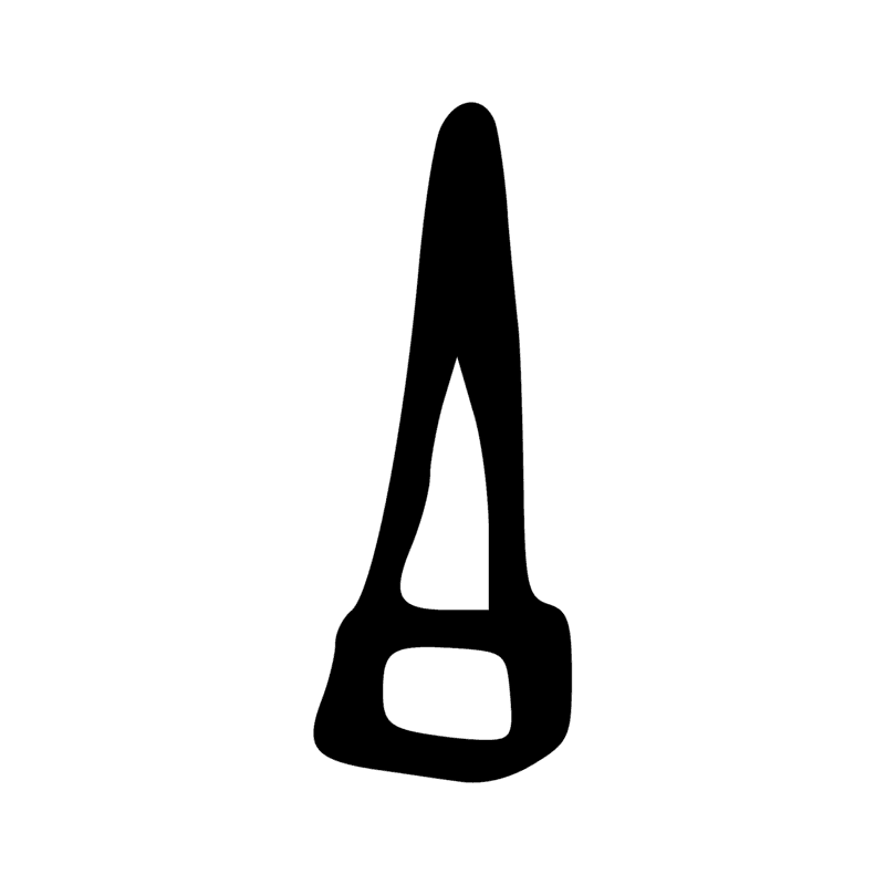 O26 — Stèle
