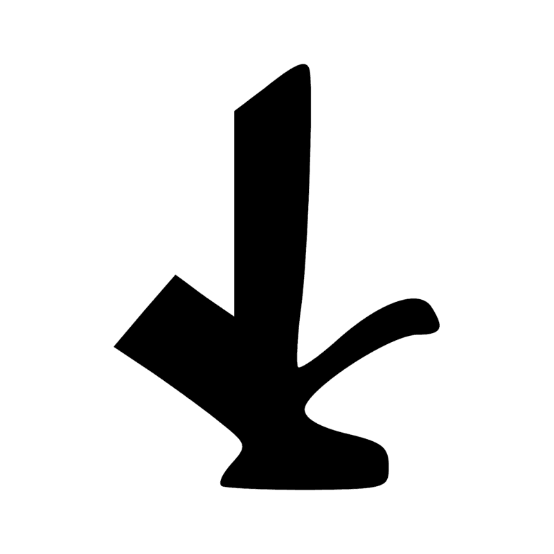 Signe n° 2959