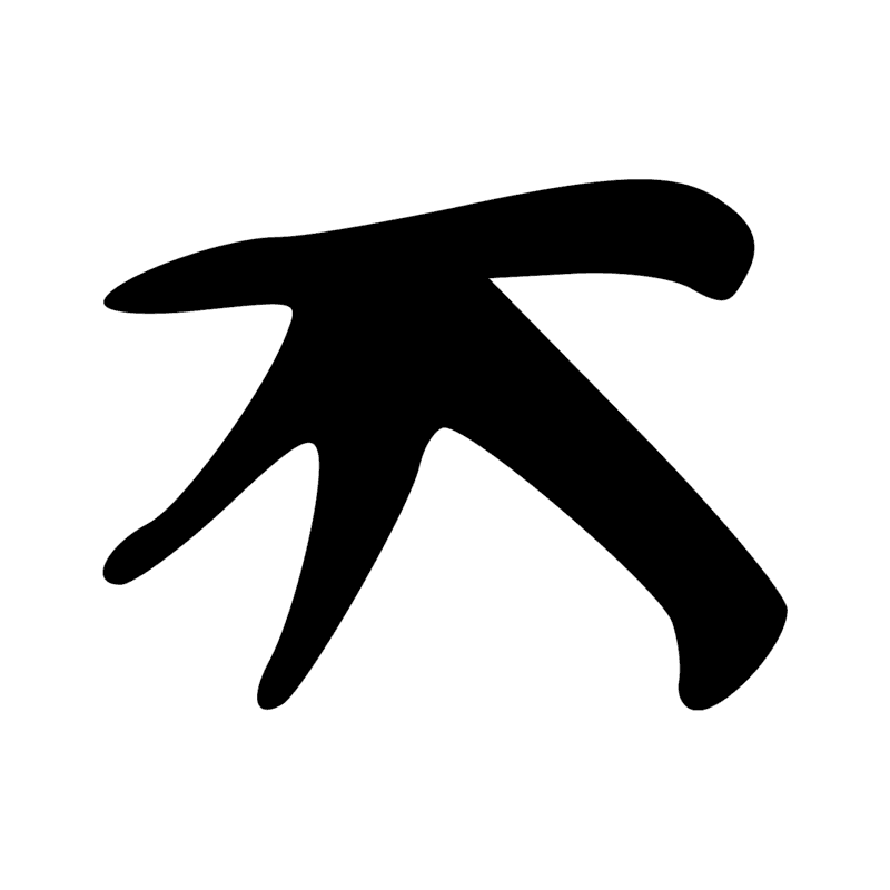 P1A