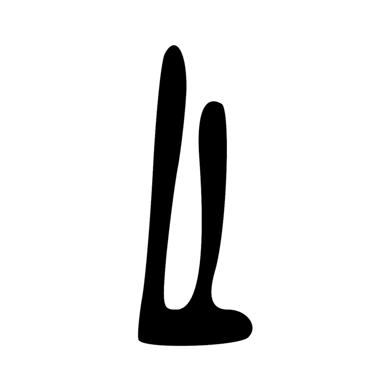 Signe n° 3013