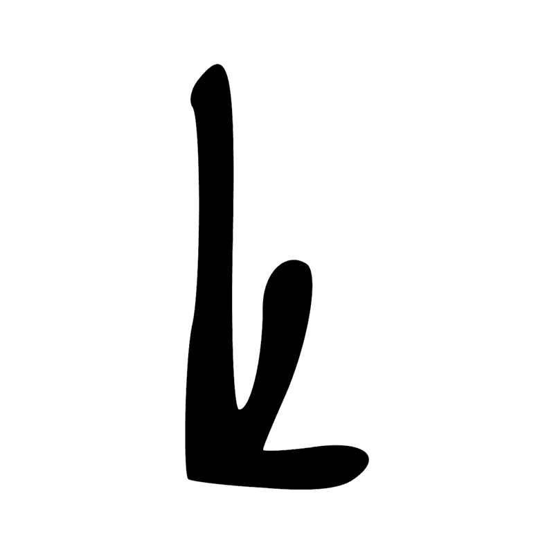 Signe n° 3016