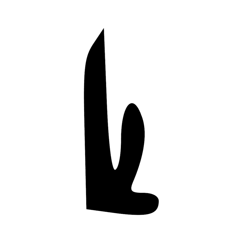 Q1 — Trône