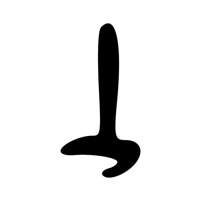 Signe n° 3057