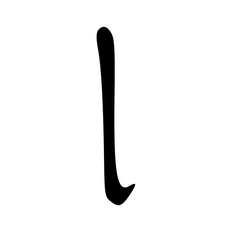 Signe n° 3065