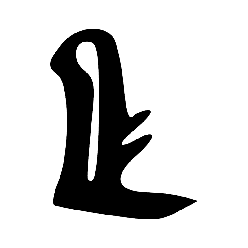 Signe n° 3079