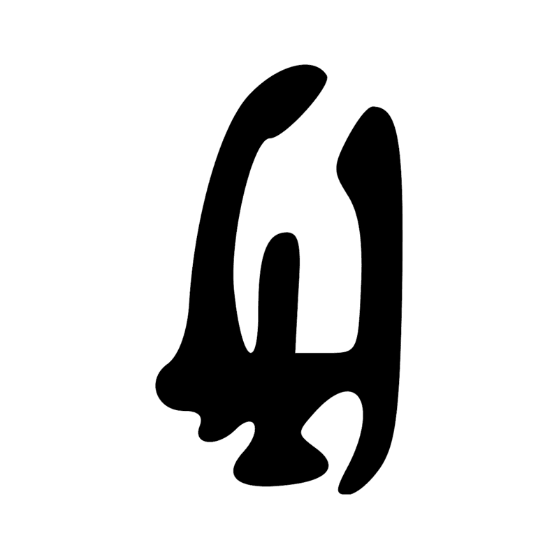 Signe n° 3088