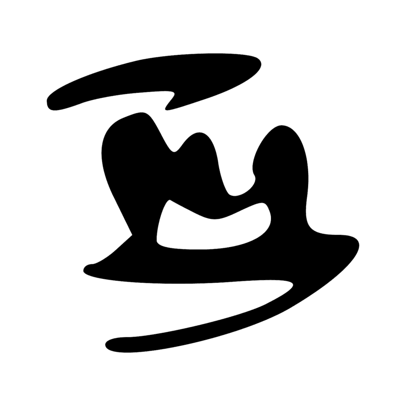 Signe n° 3113