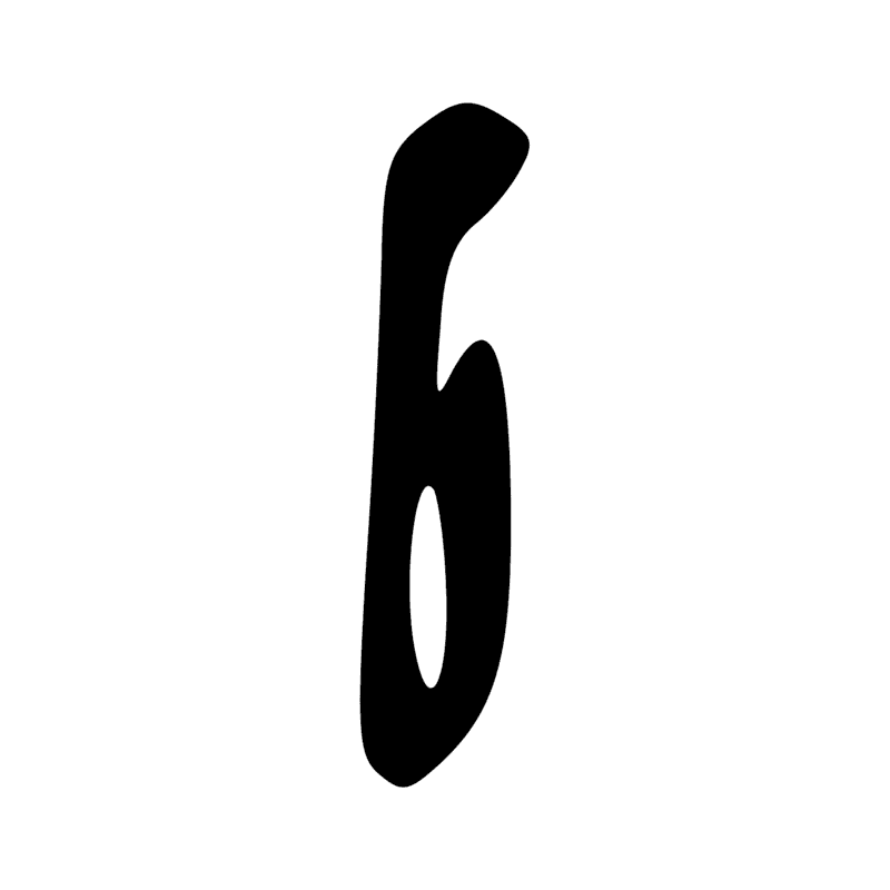 Signe n° 3146