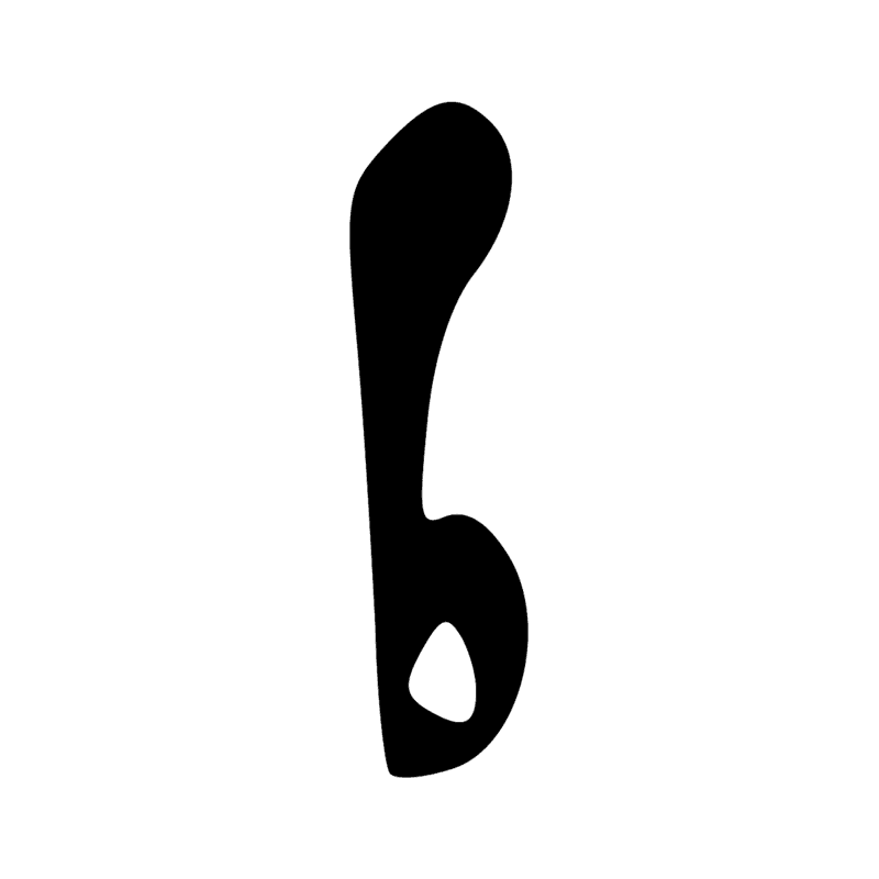 U33 — Pilon