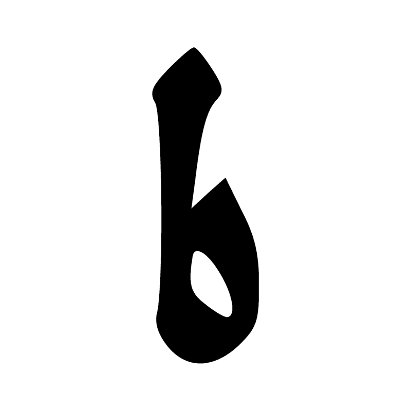 Signe n° 3156