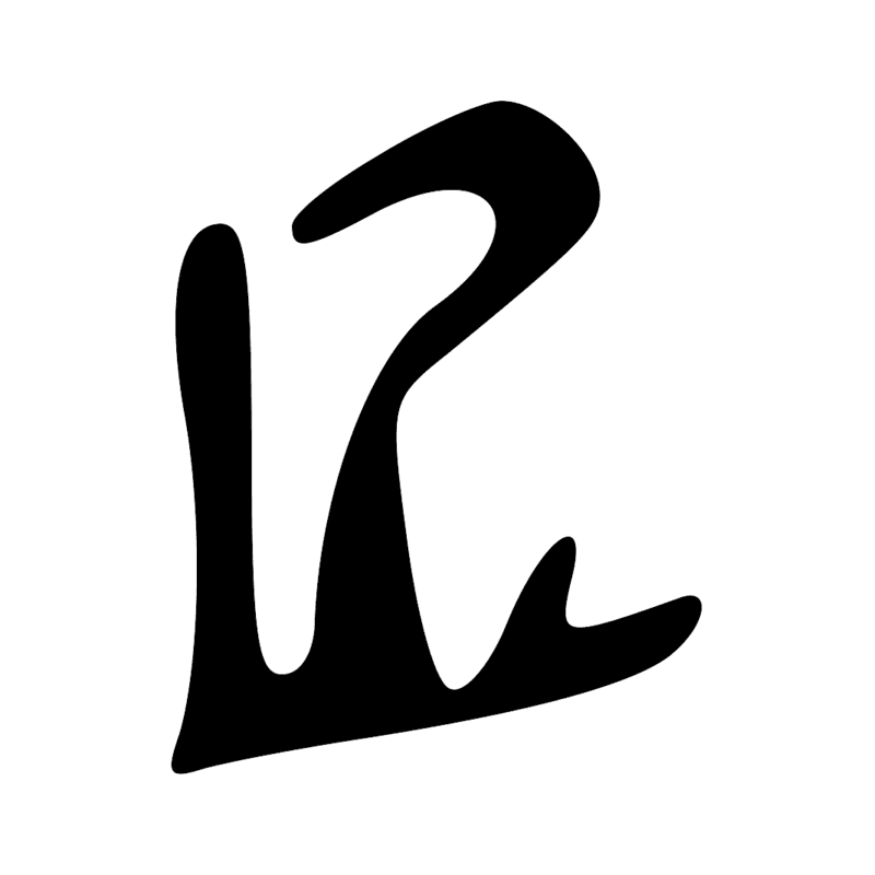 Signe n° 3197