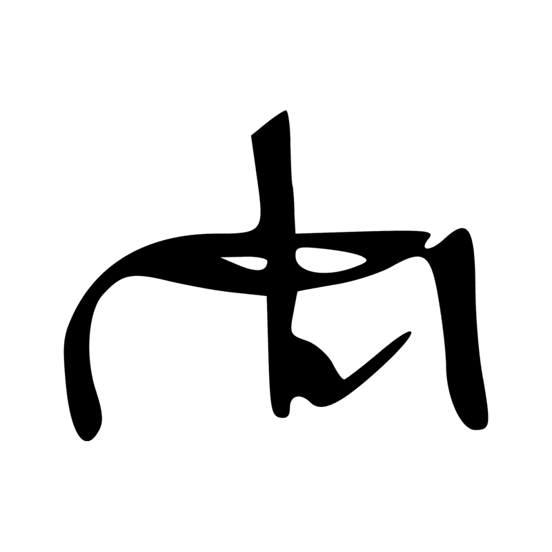 S13 — S12 et D58